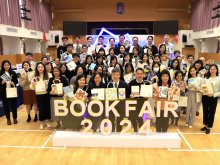 All Sun Kei teachers posing for a commemorative photo at the Book Fair