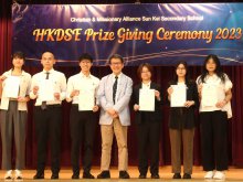 Dr. IP Saimond with (from left) alumni Ms. TSANG Chung-yan, Mr. SHI Hui-yang, Mr. LEUNG Yat, Ms. PO Hiu-tung, Ms. CHEUNG Yee-yan, and Ms. HO Man-ki