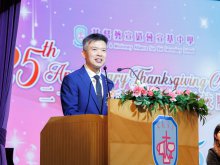 Principal Mr. HO Chun-yan delivering his speech