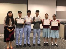 Vice Principal TSUI Yuk-ching (left) with (from the left two) YIU Chun-yan from 3R, WONG Ho from 3M, CHENG Kit-lung from 3S, LUI Michelle from 3R and MAK Ka-man Carman from 3I