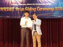 Dr. IP Saimond with alumnus Mr. CHAN Yik-chung