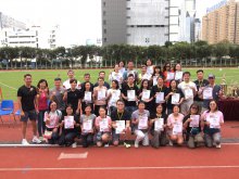 Ms. YIP Pui-yin (second row left four), Principal Mr. HO Chun-yan (second row left three), Vice Principal Ms. TSUI Yuk-ching (second row left two), Vice Principal Mr. LIU Chi-yung (second row left one), and Vice Principal Ms. NG Wai-chun (front row left one) with all parent volunteers