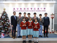Principal Mr. HO Chun-yan (back row right one) and Vice Principal Mr. LIU Chi-yung (back row left one) with awarding students: (from left side of back row) WONG Nok-yin from 2M, ZHANG Wen-qian from 4S, TSANG Chiu-yin from 3R, LAM Yat-long from 3M, LEUNG Wai-him from 3I, (from left side of front row), CHUNG Hiu-ying from 4I, WONG Lam Yoyo from 6R, and TSANG Pui-yin from 1S
