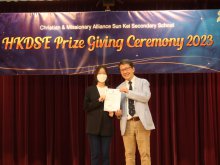 Dr. IP Saimond with alumnus Ms. CHAN Suet-ching Eunice