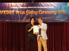 Dr. IP Saimond with alumnus Mr. HON Ki-ching