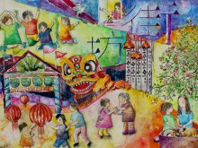 Second Honour in Xu Beihong Cup International Youth Children Art CompetitionS2 LAM SUET HEI