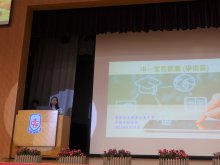 Vice Principal Ms. NG Wai-chun shares academic tips to freshmen parents