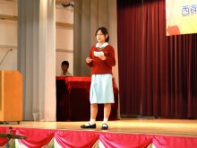Toastmaster performance by CHAN Yee-lok Felicia from 5S