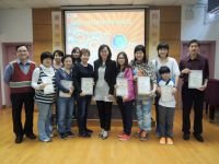 06. Parent Volunteers Get Together cum Prize Giving Ceremony