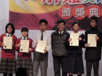 01. 11th Problem Solving Olympia Prize Giving Ceremony