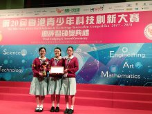 Awardees(from right) LAW Hiu-ting, TANG Sin-ying and MAK Hoi-Laam from 5M taking photos after the competition