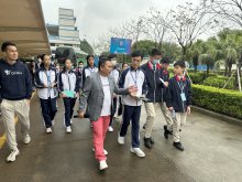 Students visiting Nansha Industrial Park of Jiantao Group