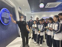 Students visiting Nansha Zhongke Aerospace Flighting Technology Industrialization Base