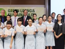 Our students participate in the HK-EU School e-Learning Project about Sustainable Development