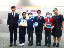 Tseung Kwan O Catholic Primary School is awarded the First-runner up, Best Performance in Chinese Language, and Best Performance in Science