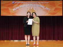 Ms. CHAN Sin-tung and Mrs. KWONG