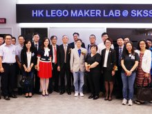 Guests celebrating the addition of the first LEGO Maker Lab to the school premises of Christian and Missionary Alliance Sun Kei Secondary School