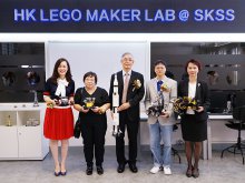Principal Dr. POON Suk-han, Halina, MH, Ms. LAW Shun-ling, Anna, Director of Semia Limited, Mr. Terence CHAN, Secretary General of The Academy of Sciences of Hong Kong, Mr. TSANG Fat-kuen, Manager of the IMC and Ms. SO Wing-keun, Parent Manager of the IMC visiting the LEGO Maker Lab