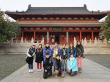 Mainland exchange - Nanjing History and Culture Exploring Tour