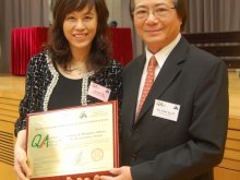 Principal Dr Halina Poon Suk-han, MH received the Quality Assessment Management Accreditation Scheme, Hong Kong Examinations and Assessment Authority (2010)