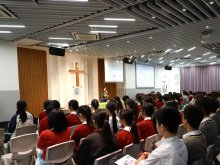香港大學入學講座