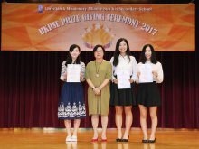 (From left to right) Ms. MAI Jia-lin, Mrs. KWONG, Ms. CHAU Ming-yan and Ms. SUNG Yan-lam
