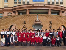 Visiting Shanghai Datong High School
