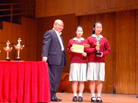 04. HK Youth Music Interflows - Bronze Medal in String Orchestra Contest