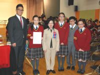 01. 2nd Place in SATB Foreign Language Church Music Competition in 67th HK Schools Music Festival