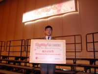 15. Symphony Orchestra got Merit Performance Award in Joint School Concerts Music Competition