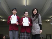 01. 1st Term Prize Giving Ceremony