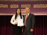 02. HKDSE Prize-giving Ceremony