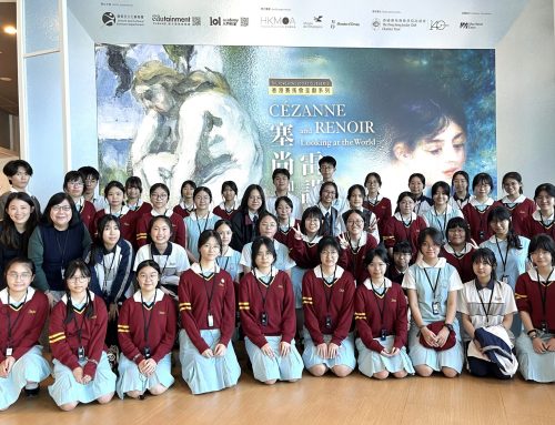 參觀香港藝術館「塞尚和雷諾阿的世界」展覽