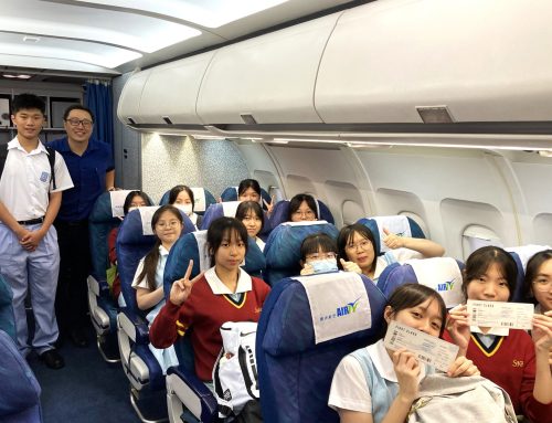 Sky x Family 機艙體驗之旅