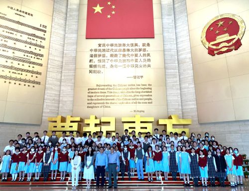 2025 Visit to the PLA Hong Kong Garrison Exhibition Centre