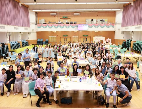 2025 家長教師會敬師茶座