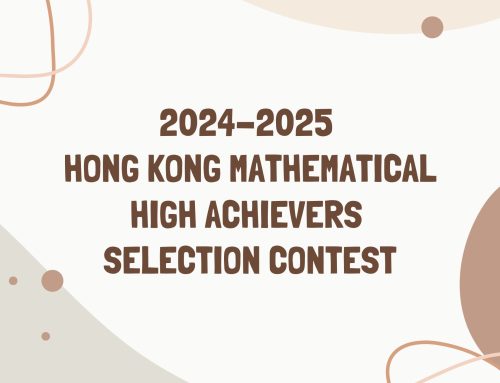2024-2025 Hong Kong Mathematical High Achievers Selection Contest