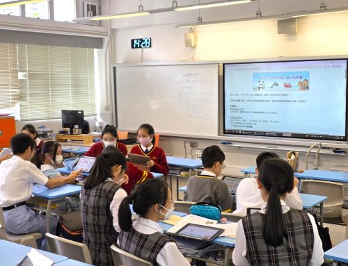 2025《文明中華》網上挑戰賽