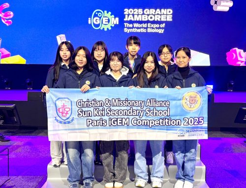 2025 iGEM Grand Jamboree (Paris, France)