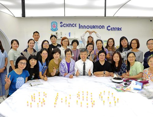 2025 家長精神健康日