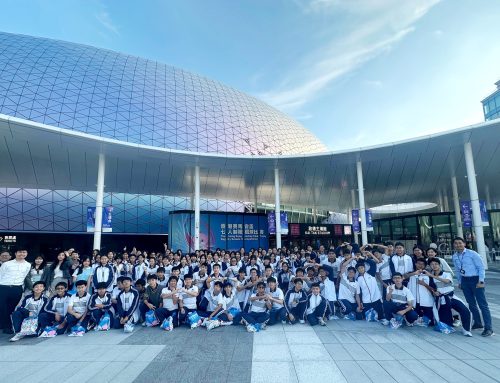 The 15th National Games – Viewing Experience