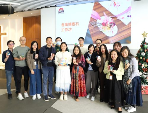 Staff Development Day 2025