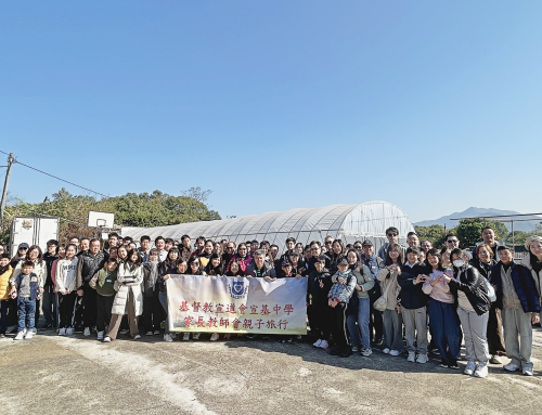 PTA Family Panic – A Trip to Zen Organic Farm