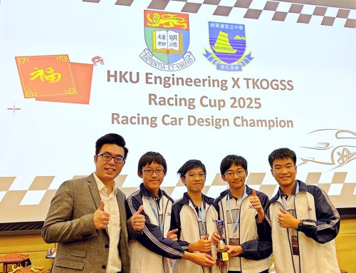 HKU Engineering X TKOGSS Racing Cup 2025