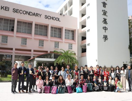 Visit from Yuncai Education and Cultural Exchange Association