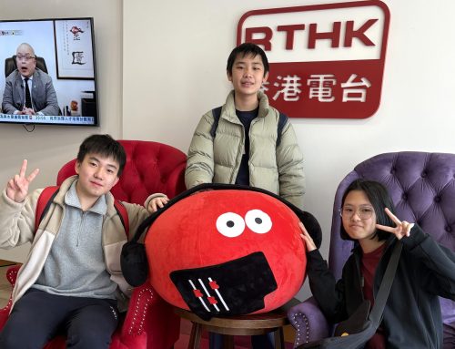 Filmit 2026 Acting Workshop (EDB’s NET Section and RTHK)