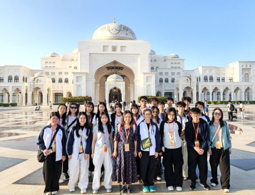 「一帶一路」杜拜、阿布扎比及沙迦遊學團