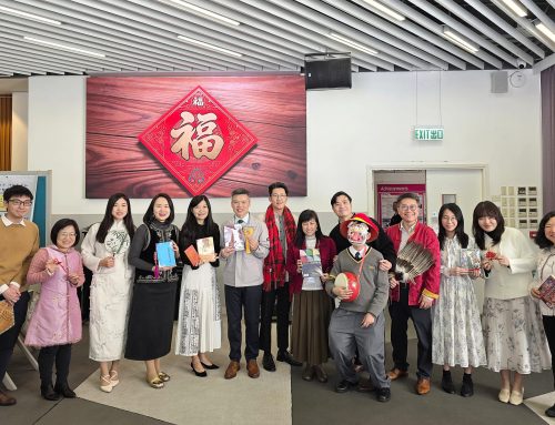 2026 中華文化日