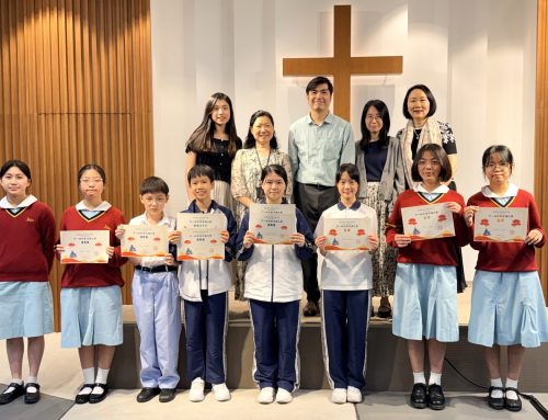 2026 中一級故事演講比賽