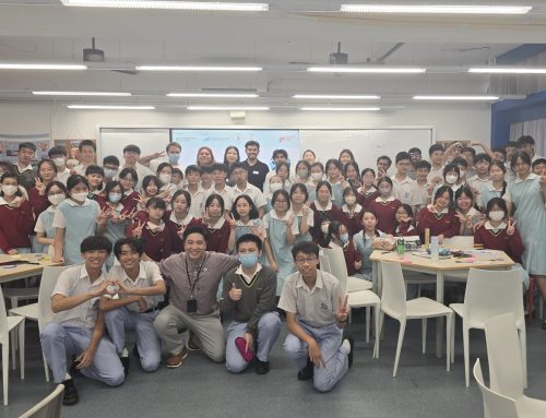 2026 English Week